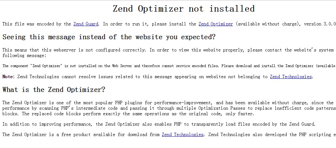 php5.3 安装Zend Guard Loader